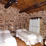 Летний дом Casa Abuela ★★★